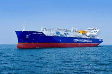 Second vessel of the G85K series in service